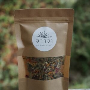 חליטת מסע לידה