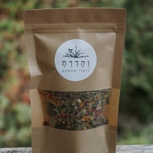 חליטת מסע לידה