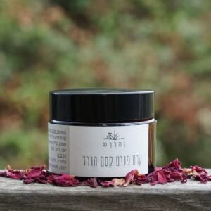 קרם פנים קסם הורד