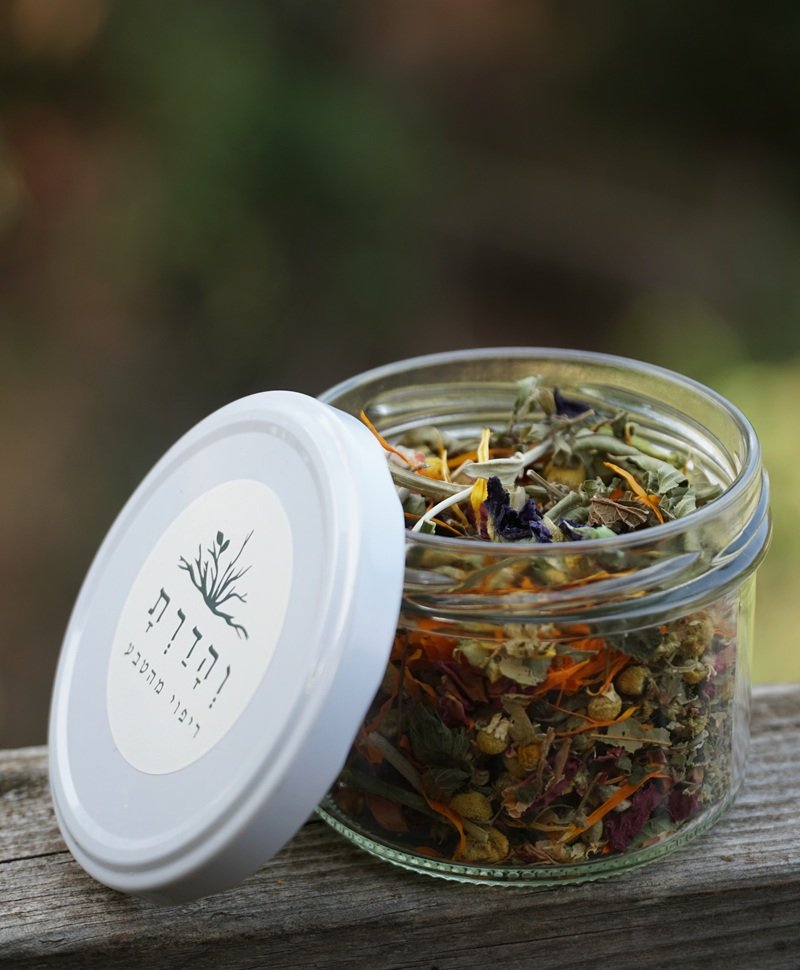 חליטת מסע לידה – תמונה 2