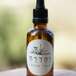 שמן עיסוי נשימה טובה לקטנטנים