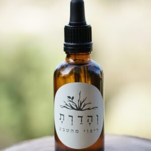 סירופ חיזוק לילדים