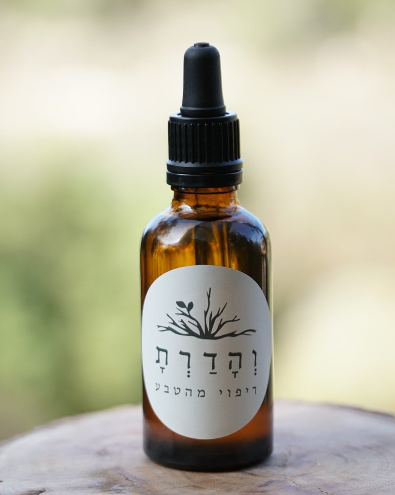 תמצית לתמיכה בדרכי השתן