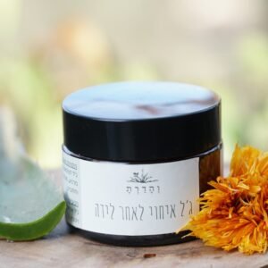 ג'ל איחוי לאחר הלידה