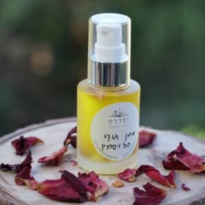 שמן גוף יסמין והל