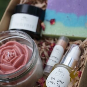 ערכת אהבה לפינוק וטיפוח