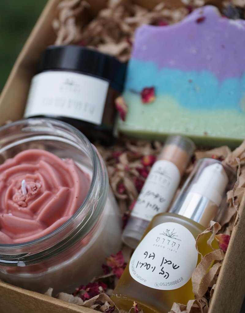 ערכת אהבה לפינוק וטיפוח