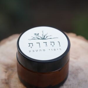 משחת שריר ושלד