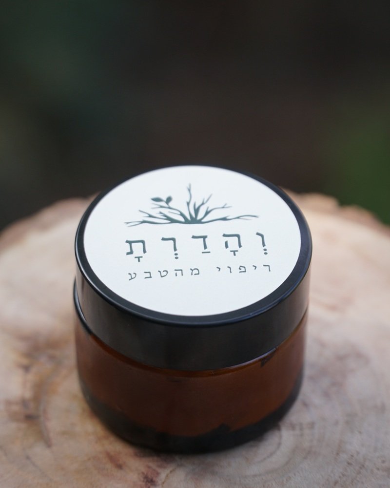 משחת שריר ושלד